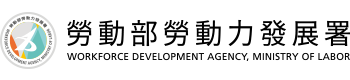 Workforce Development Agency Logo